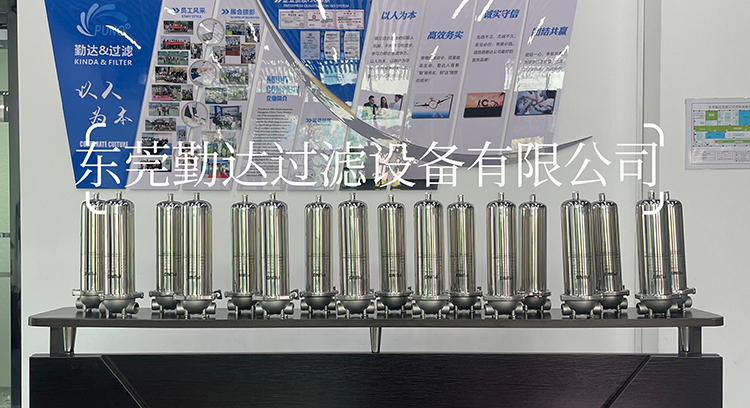不锈钢过滤器：工业流体净化的核心装置
